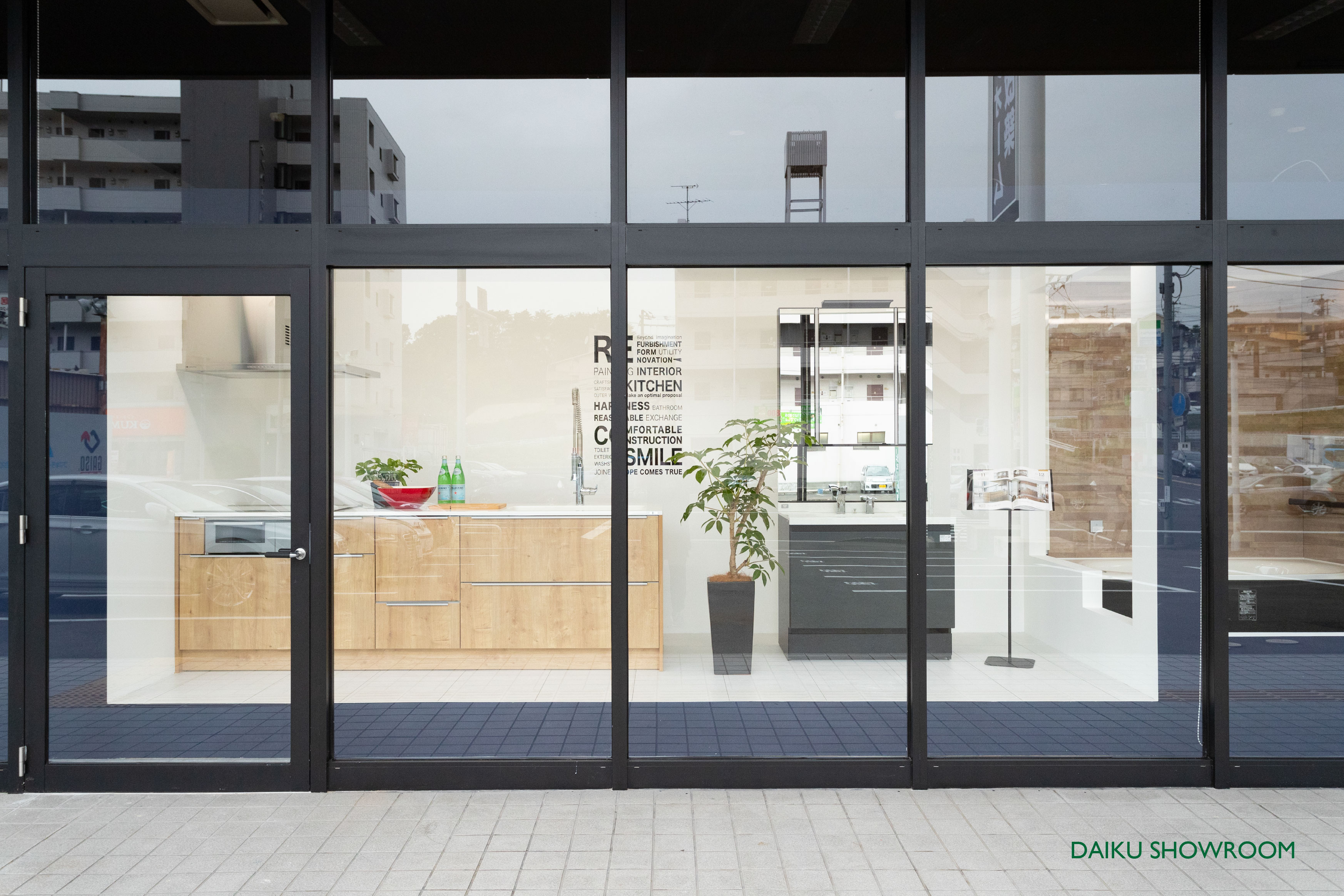 スタップショールーム